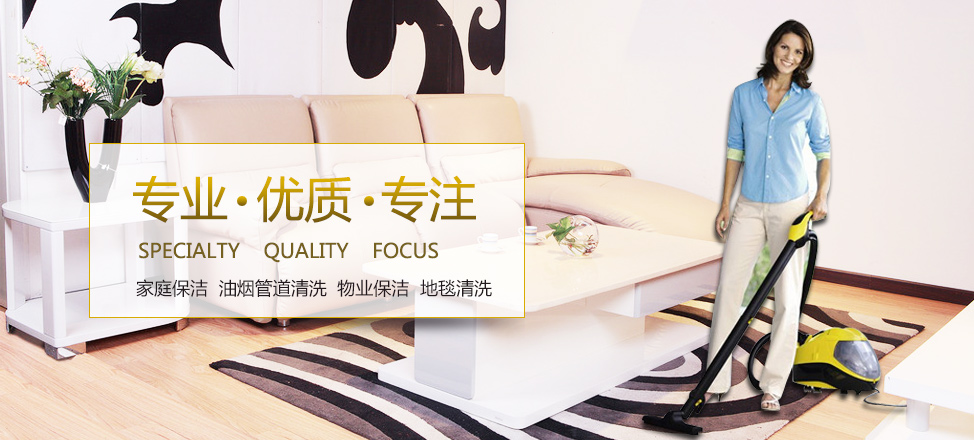 华纳真人官网app电话